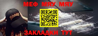 гашиш Кандалакша