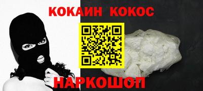 сатива Камышлов