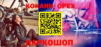 ГАЛЛЮЦИНОГЕННЫЕ ГРИБЫ Канаш