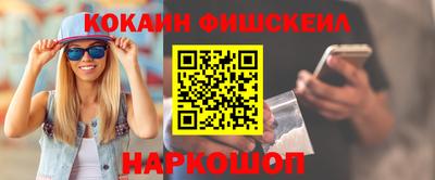 марихуана Изобильный