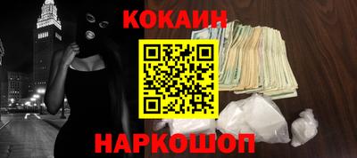 марихуана Изобильный