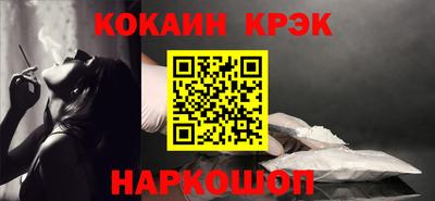 гашиш Кандалакша