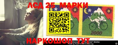 мефедрон Ирбит