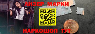 мефедрон Ирбит