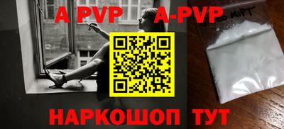 мефедрон Ирбит