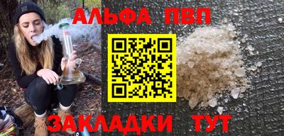 марихуана Изобильный