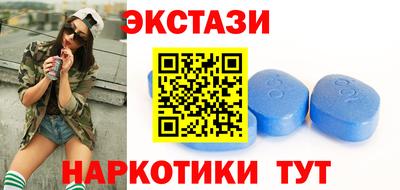 гашиш Кандалакша