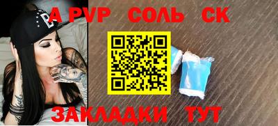 ГАЛЛЮЦИНОГЕННЫЕ ГРИБЫ Канаш