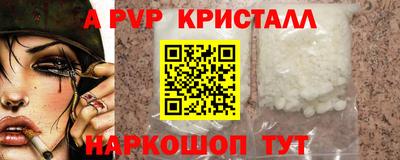 гашиш Кандалакша
