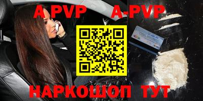 ГАЛЛЮЦИНОГЕННЫЕ ГРИБЫ Канаш
