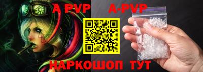ГАЛЛЮЦИНОГЕННЫЕ ГРИБЫ Канаш