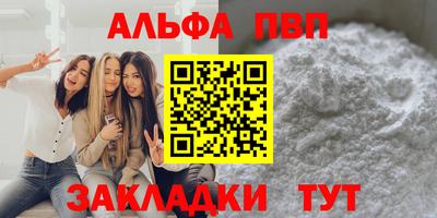 ГАЛЛЮЦИНОГЕННЫЕ ГРИБЫ Канаш