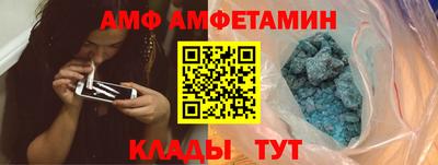 марихуана Изобильный