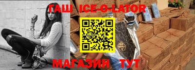 ГАЛЛЮЦИНОГЕННЫЕ ГРИБЫ Канаш