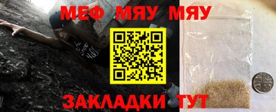 ГАЛЛЮЦИНОГЕННЫЕ ГРИБЫ Канаш