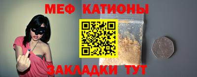 марихуана Изобильный